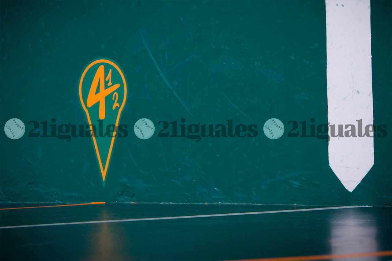 Definida la feria de San Fermín 2024