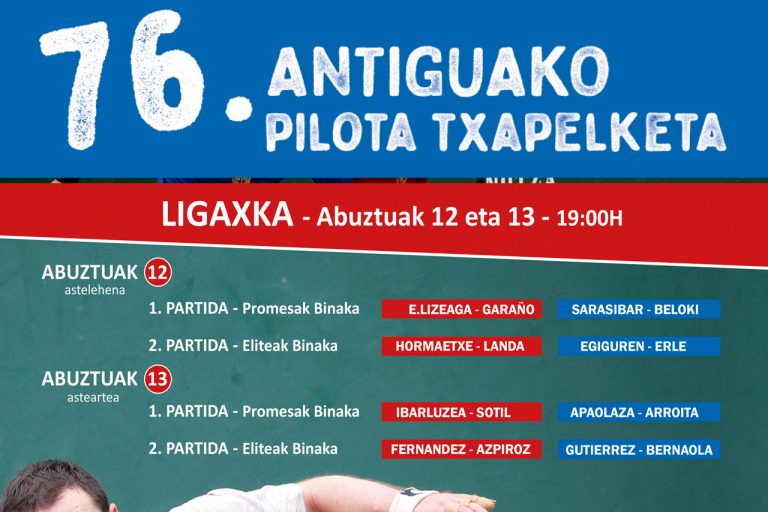 La entrada para algunos el momento importante para otros en el Antiguo