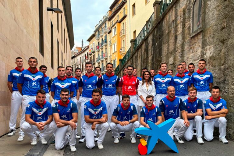 El sábado arranca la feria de San Fermín 2025